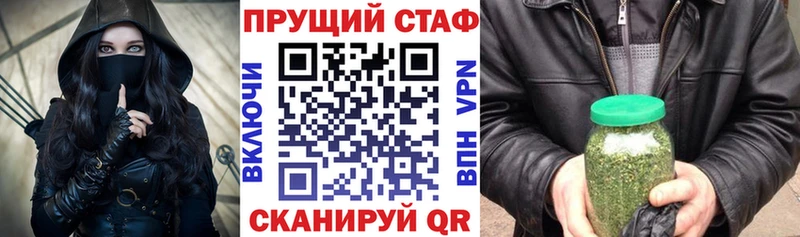Названия наркотиков Муром Псилоцибиновые грибы  Гашиш  Cocaine  Alpha-PVP 