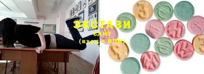 Ecstasy MDMA  где купить наркотик  Муром 