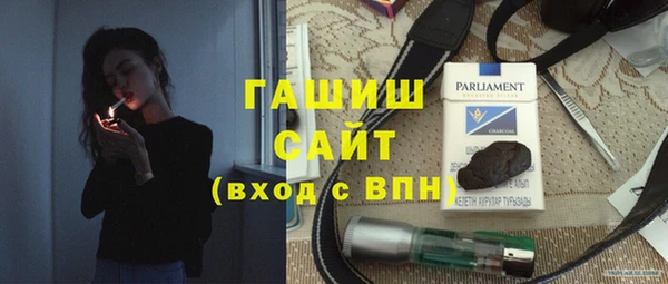 амф Санкт-Петербург