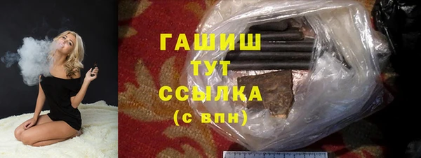 амф Санкт-Петербург