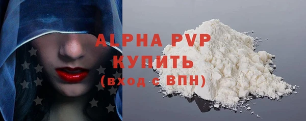 амф Санкт-Петербург