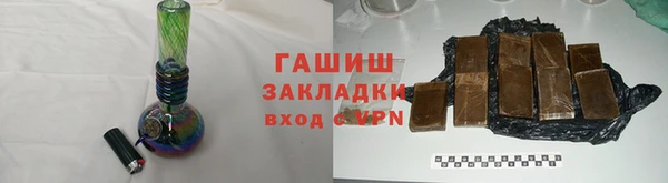 apvp Богородицк