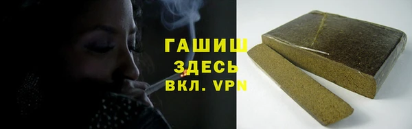 mdma Новосибирск
