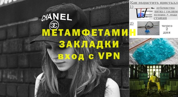 амф Санкт-Петербург