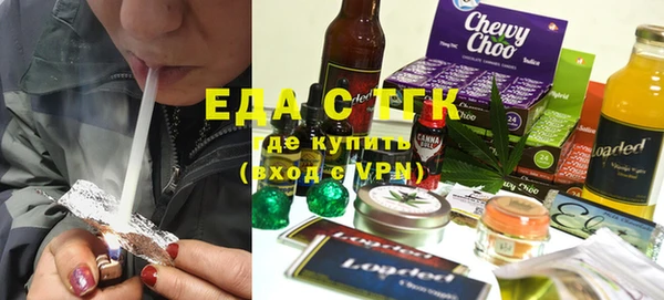 амф Санкт-Петербург