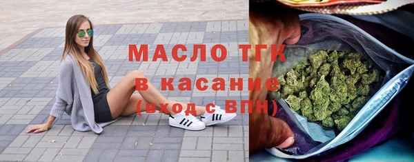 амф Санкт-Петербург