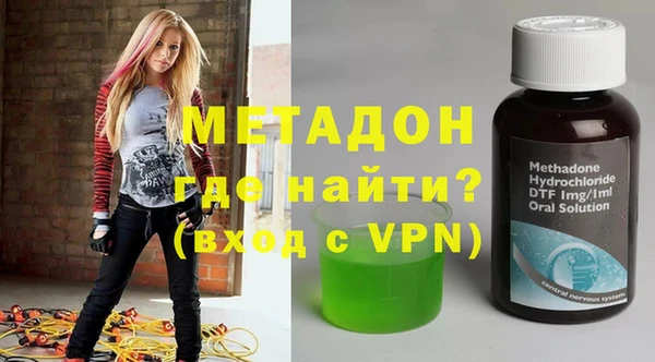 сатива Ессентукская