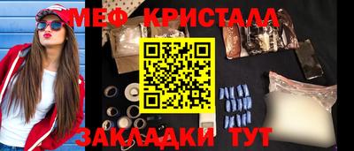 мдпв Камышлов