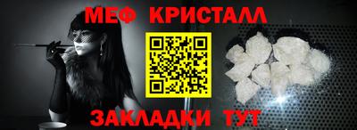 мдпв Камышлов