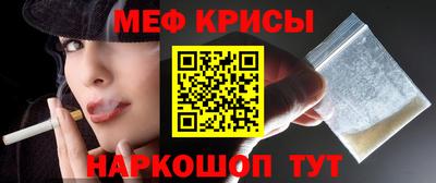 синтетический гашиш Канаш