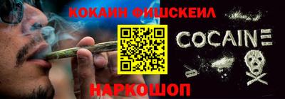 амф Кандалакша