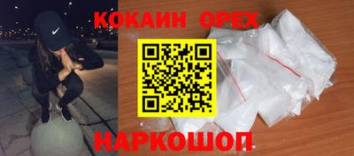 мдпв Камышлов
