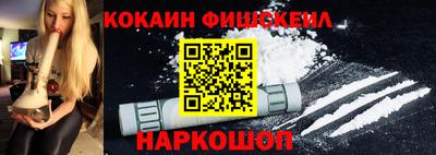 стаф Азнакаево