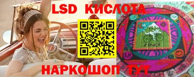 меф Берёзовский