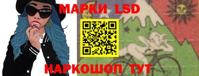 синтетический гашиш Канаш