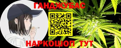 меф Берёзовский