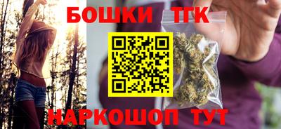 амф Кандалакша