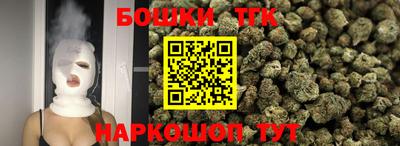 дживик Беслан