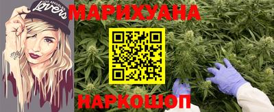 дживик Беслан