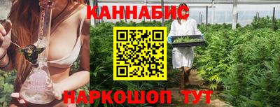 прущая мука Бийск