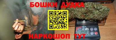 дживик Беслан