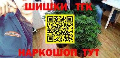 меф Берёзовский