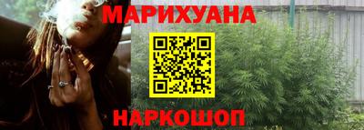 меф Берёзовский