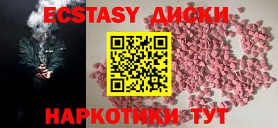 apvp Конаково