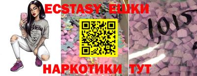 мдпв Камышлов