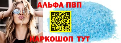 меф Берёзовский