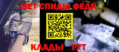 скорость Комсомольск-на-Амуре
