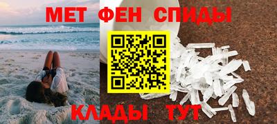 прущая мука Бийск