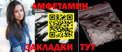 мдпв Камышлов