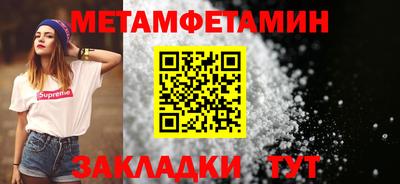 синтетический гашиш Канаш