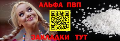 мдпв Камышлов