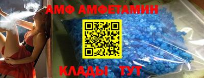дживик Коммунар