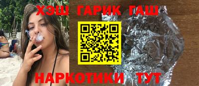 амф Кандалакша