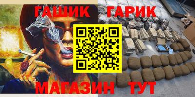 меф Берёзовский