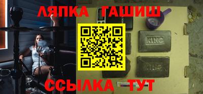 меф Берёзовский