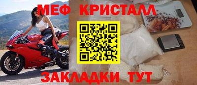 мдпв Камышлов