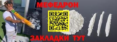 синтетический гашиш Канаш