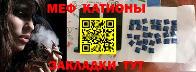 амф Кандалакша
