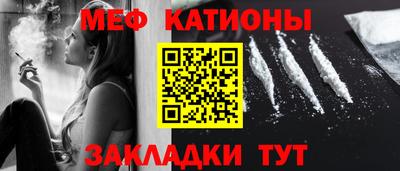синтетический гашиш Канаш