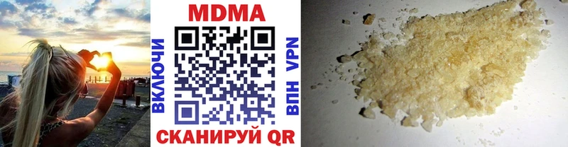 MDMA VHQ  Муром 