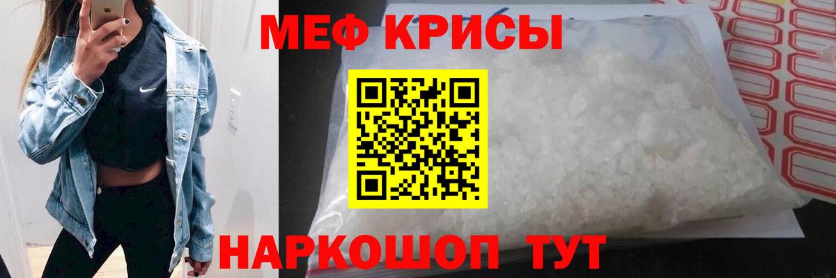 Гашиш Муром
